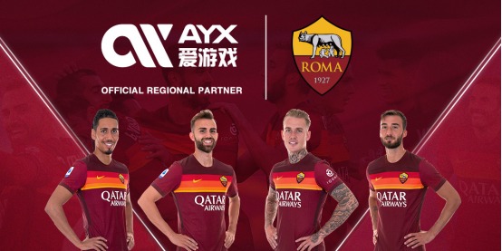 与他们在足