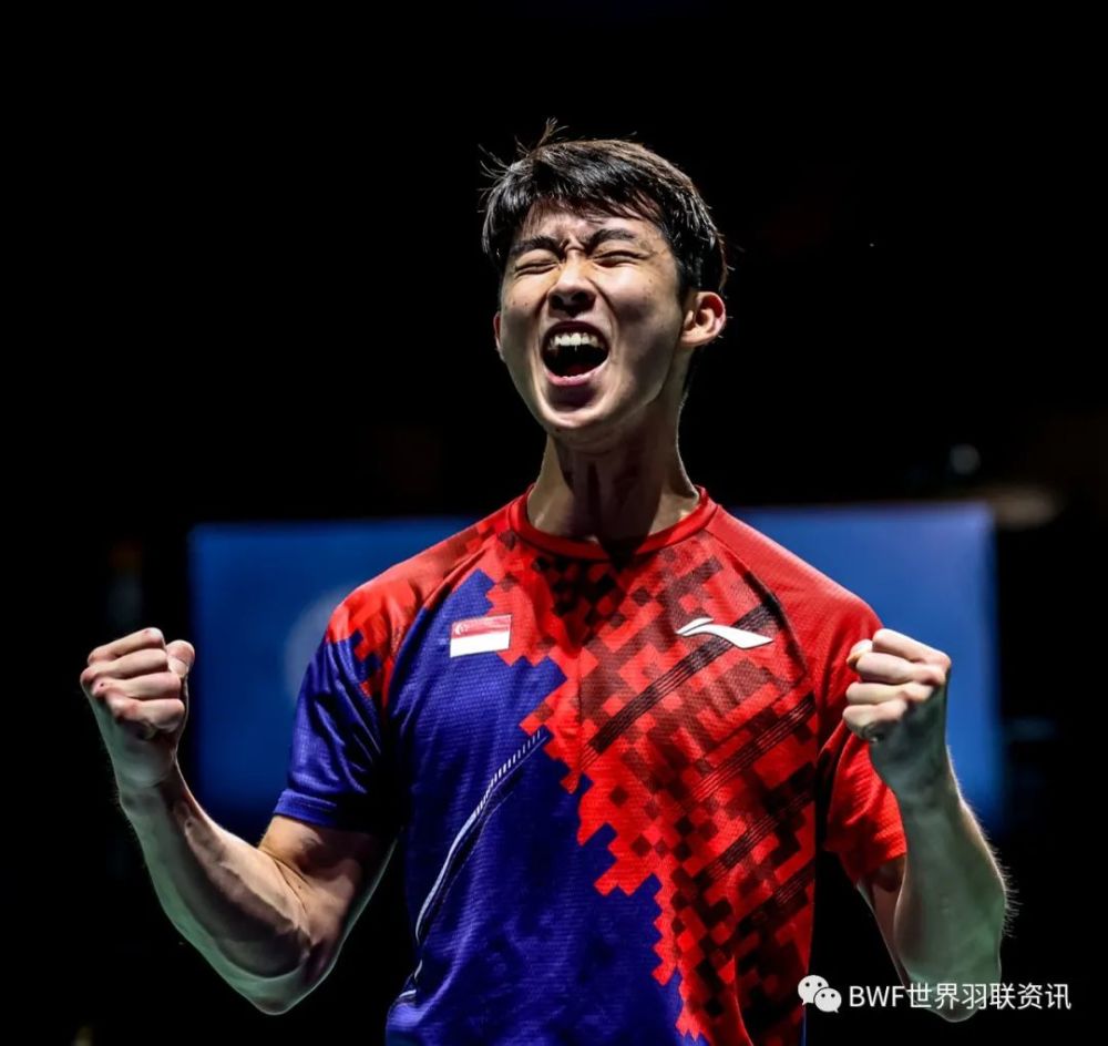 他们联合多 他们联合多