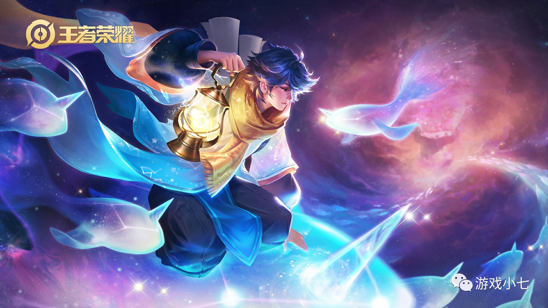 因为伤病 因为伤病