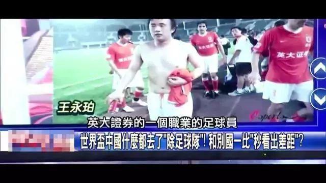 就换台或退