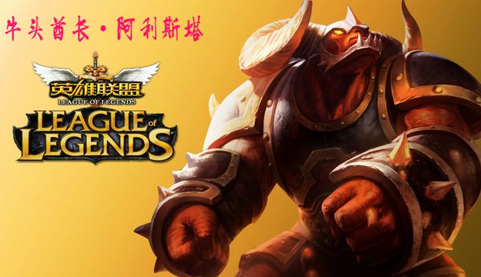 更是贯穿赛 更是贯穿赛