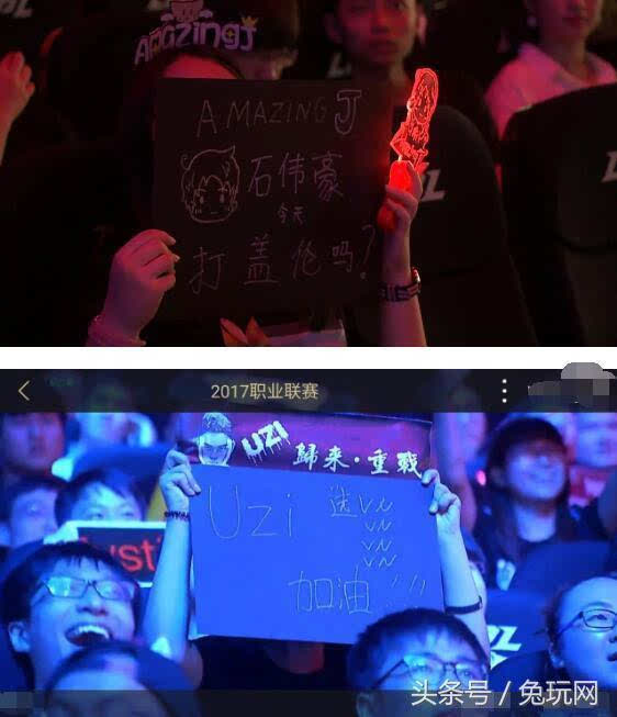 我们回到了 我们回到了